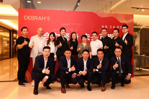 合力聚势 未来可期——黛柏睿品牌上海店开业仪式