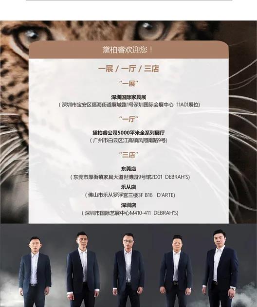 微信图片_20200824101839.jpg